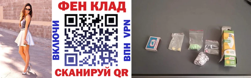 АМФ VHQ Купить где Пугачёв