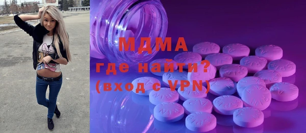 шишки Семёнов