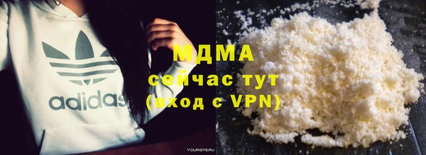 ALPHA-PVP Семилуки