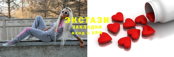 шишки Семёнов