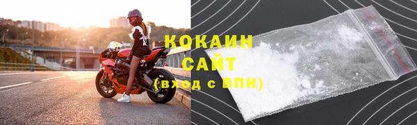 винт Семикаракорск