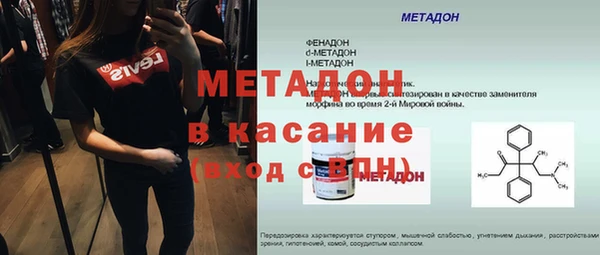 шишки Семёнов
