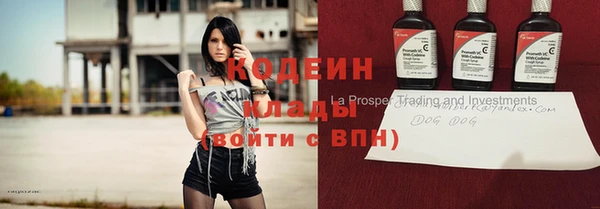 винт Семикаракорск