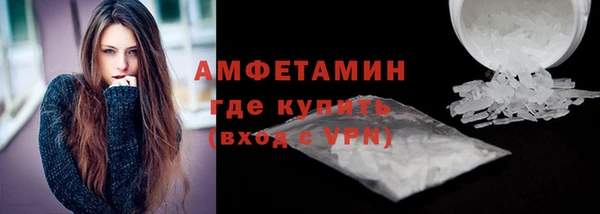 шишки Семёнов