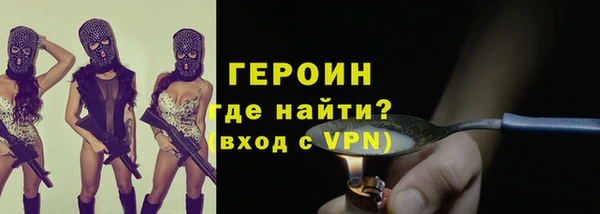 ALPHA-PVP Семилуки