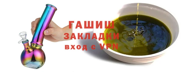 шишки Семёнов