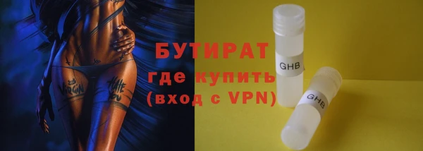 шишки Семёнов