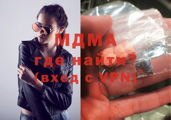 винт Семикаракорск
