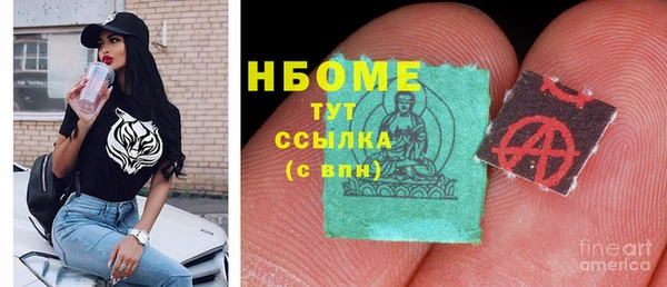 ALPHA-PVP Семилуки