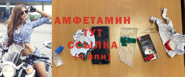 ALPHA-PVP Семилуки