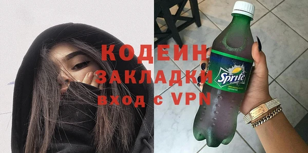 ALPHA-PVP Семилуки