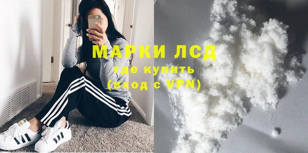 шишки Семёнов