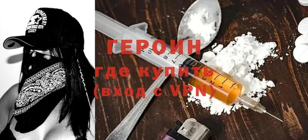 винт Семикаракорск