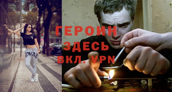 винт Семикаракорск