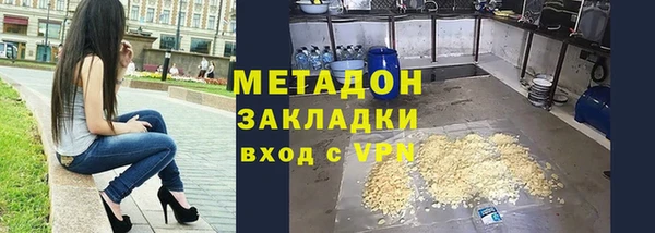 СК Сатка