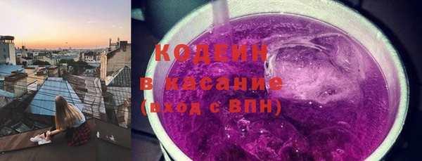 винт Семикаракорск