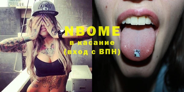 СК Сатка