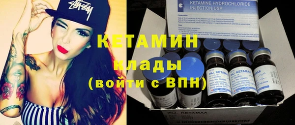 шишки Семёнов