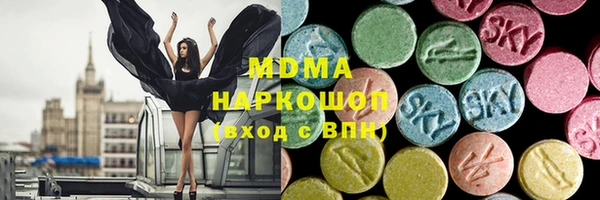 шишки Семёнов