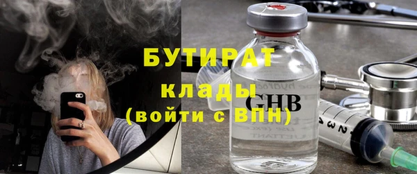 шишки Семёнов