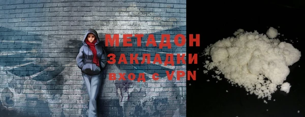 шишки Семёнов