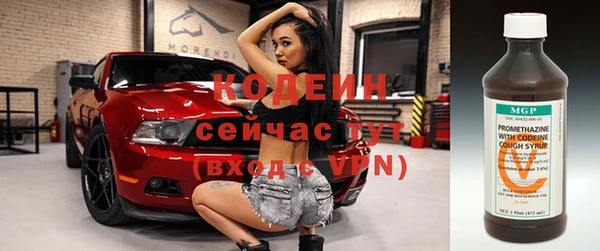ALPHA-PVP Семилуки