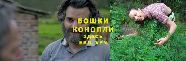 ALPHA-PVP Семилуки